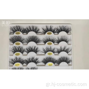 Κορυφαία ποιότητα 25mm ψεύτικες βλεφαρίδες 5d Real Mink Lashes